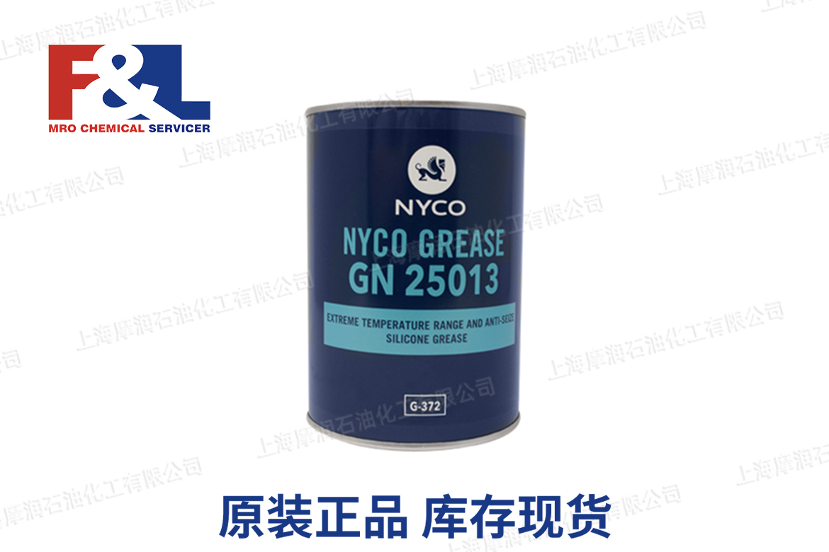 Nyco Grease GN 25013 1Kg Can *MIL-G-25013E